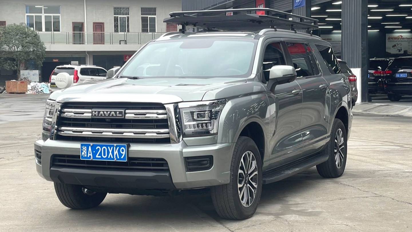 HAVAL 2023 H5 2.0T AT 4WD Lingying GAS 
