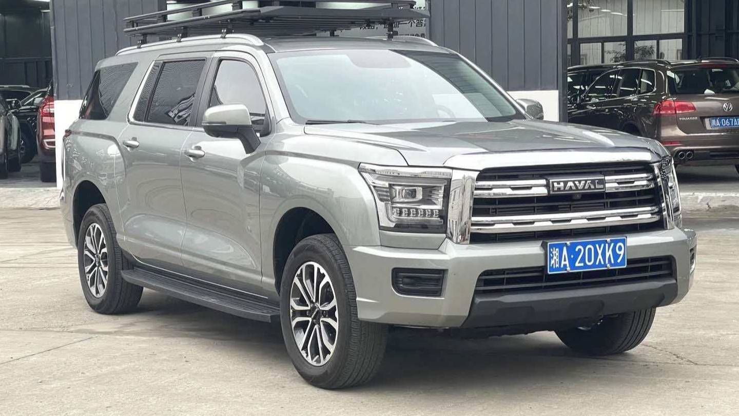 HAVAL 2023 H5 2.0T AT 4WD Lingying GAS 