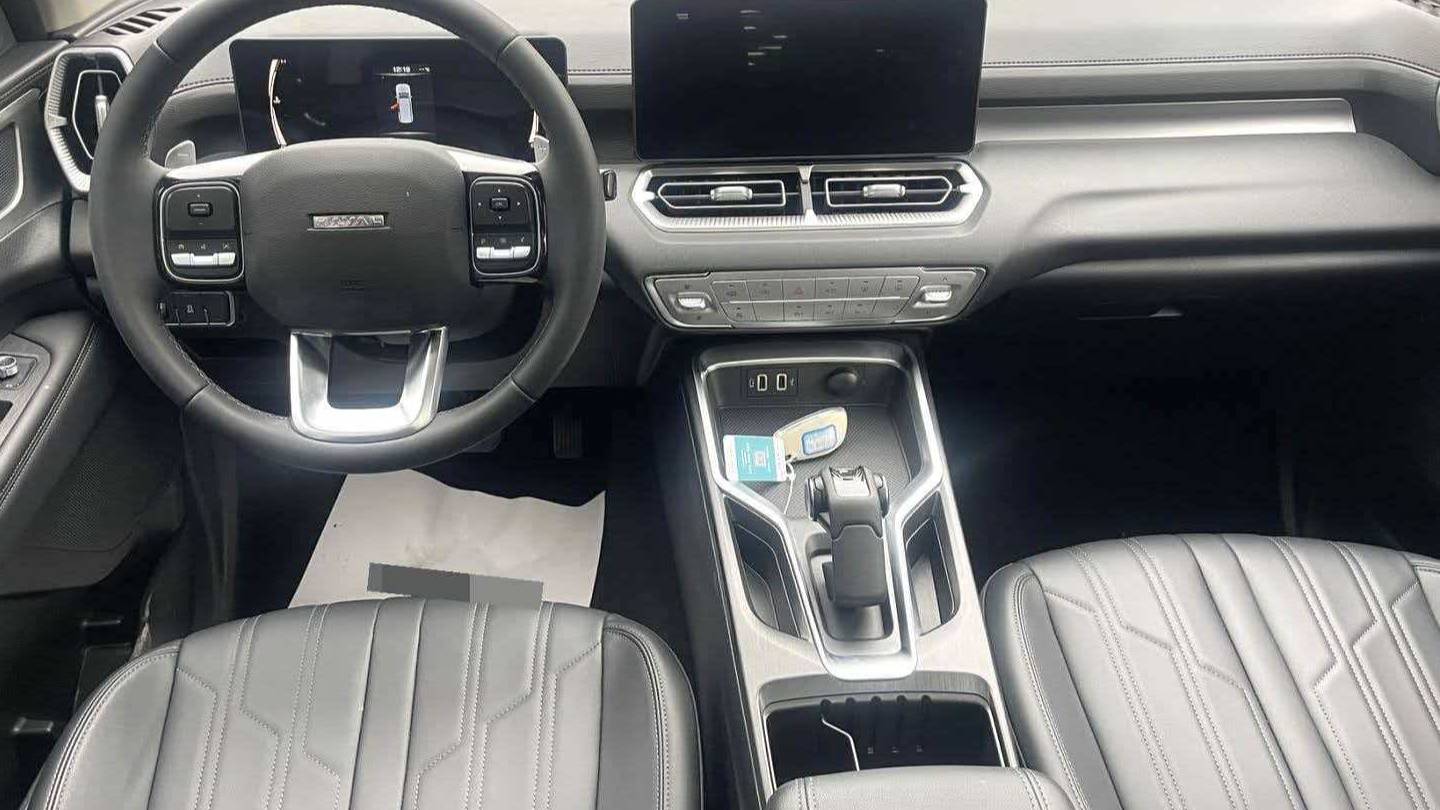 HAVAL 2023 H5 2.0T AT 4WD Lingying GAS 