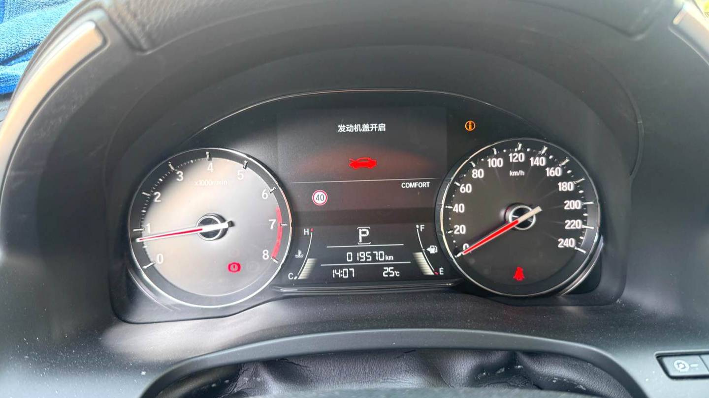 HONDA 2023 AVANCIER 240TURBO 2WD Smart Edition