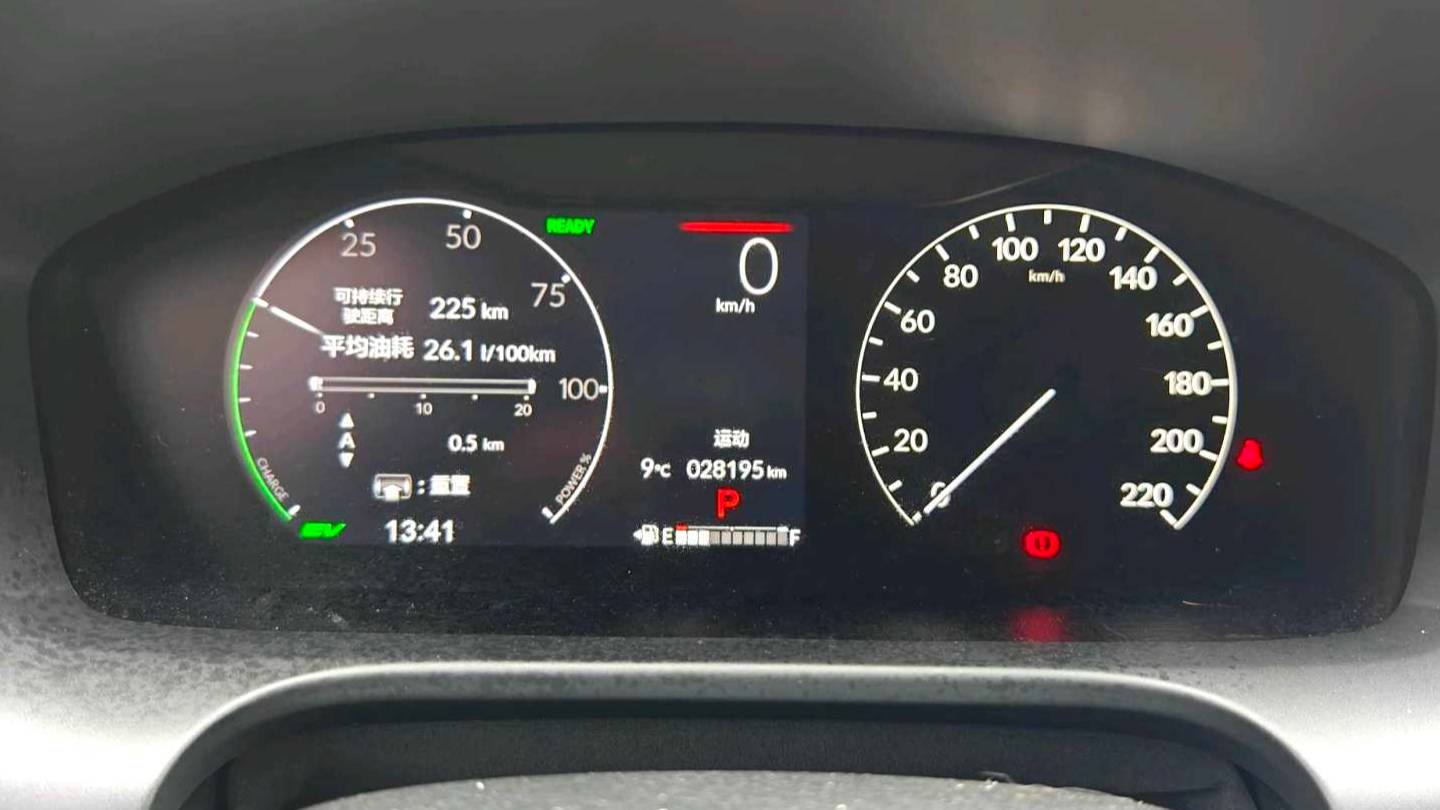 HONDA 2023 HR-V‌ 2.0L e: HEV Speed Edition