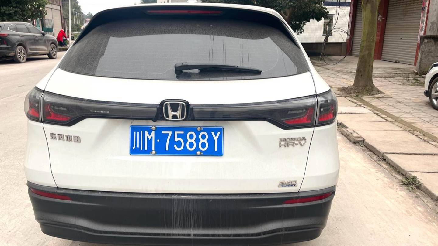 HONDA 2023 HR-V‌ 240TURBO Jingrui Edition