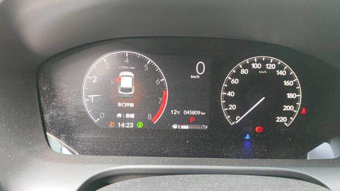 HONDA 2023 HR-V‌ 240TURBO Jingrui Edition