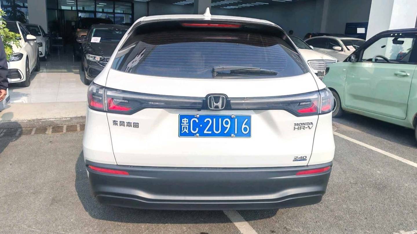 HONDA 2023 HR-V‌ 240TURBO Ultimate Edition