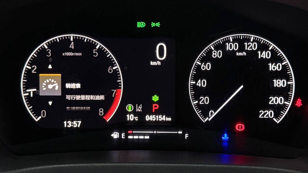 HONDA 2023 VEZEL 1.5L CVT Pioneer Edition