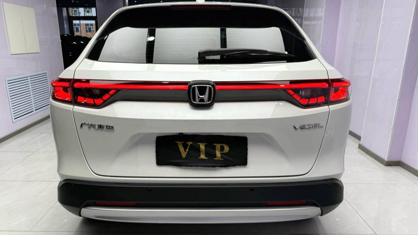 HONDA 2023 VEZEL 1.5L CVT Elite Edition