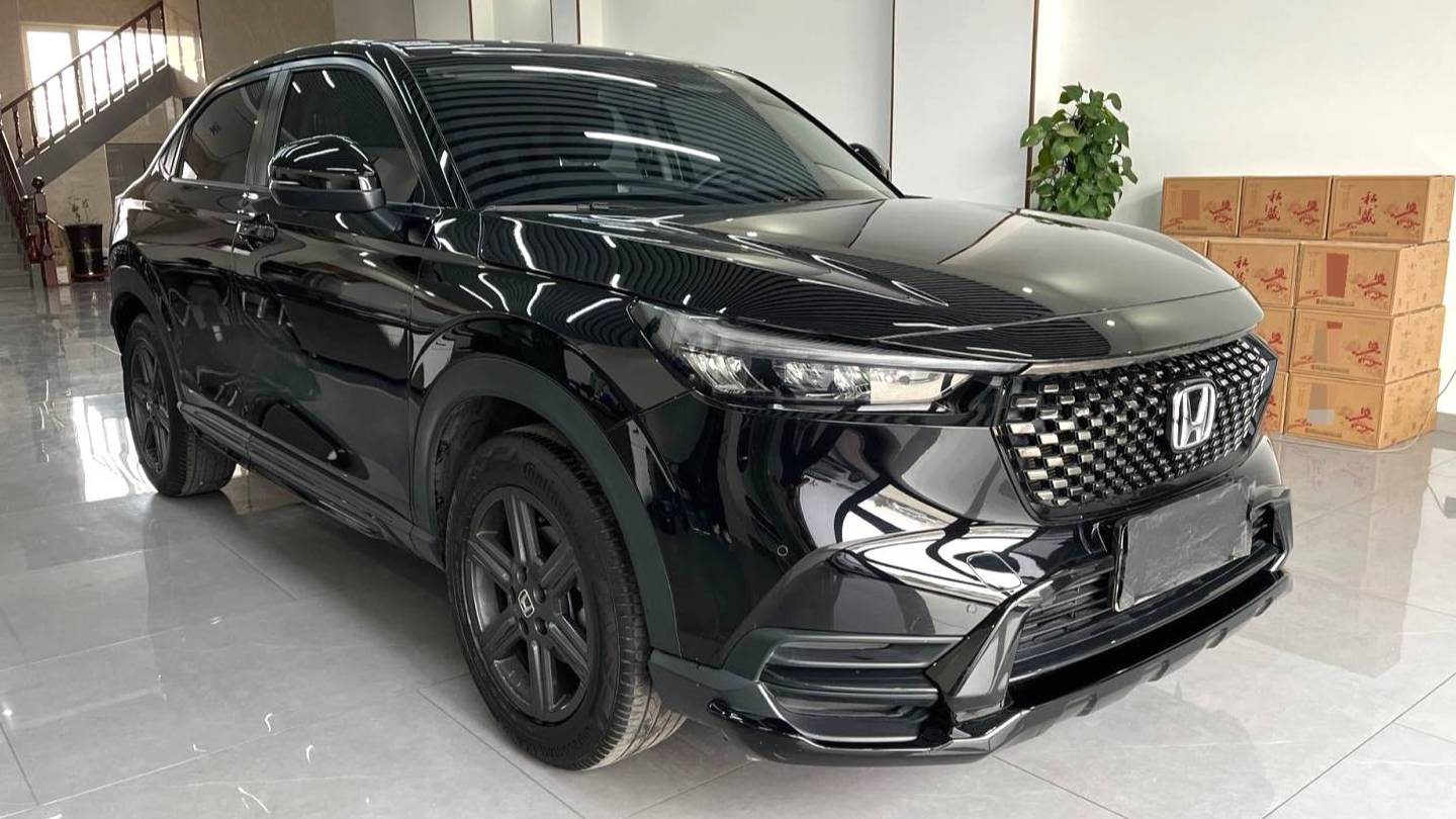 HONDA 2023 XR-V‌ 1.5L CVT Thermal Edition