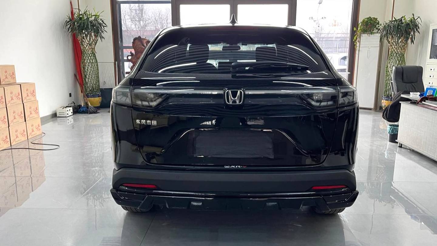 HONDA 2023 XR-V‌ 1.5L CVT Thermal Edition