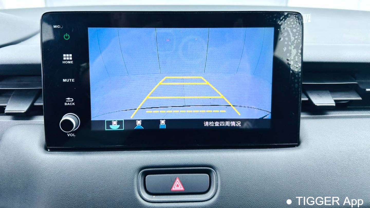 HONDA 2023 XR-V‌ 1.5L CVT Thermal Edition