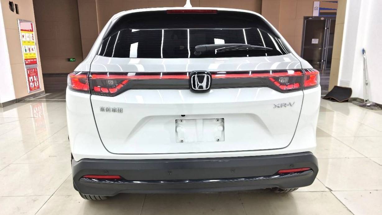 HONDA 2023 XR-V‌ 1.5L CVT Heat Wave Edition