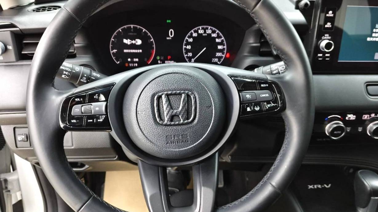 HONDA 2023 XR-V‌ 1.5L CVT Heat Wave Edition