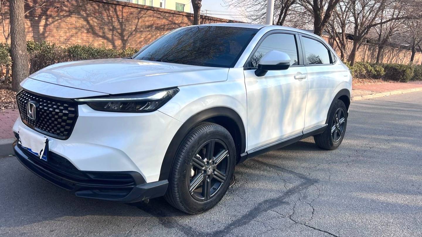 HONDA 2023 XR-V‌ 1.5L CVT Thermal Edition