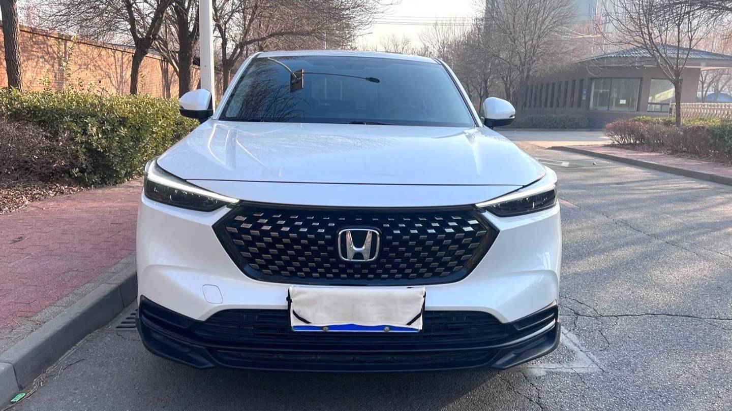 HONDA 2023 XR-V‌ 1.5L CVT Thermal Edition