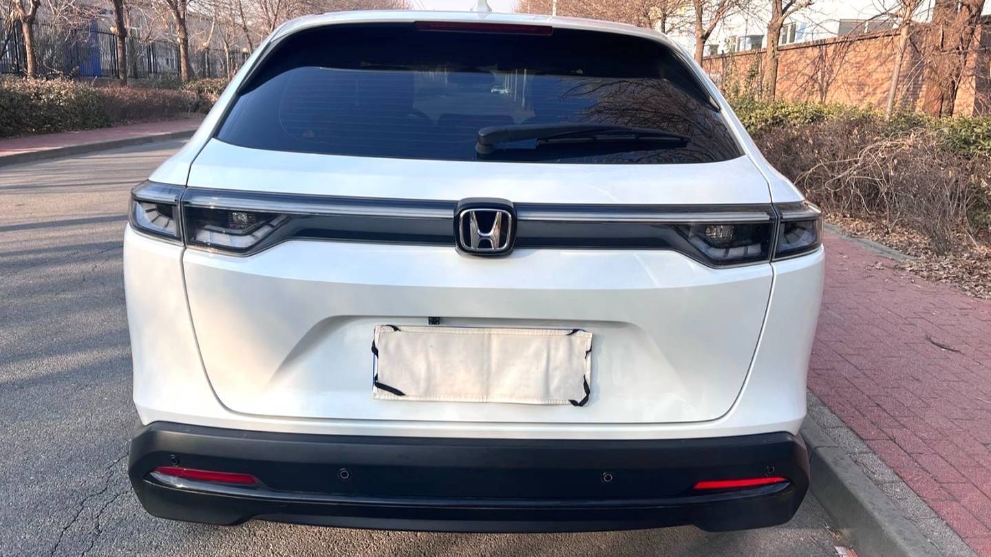 HONDA 2023 XR-V‌ 1.5L CVT Thermal Edition