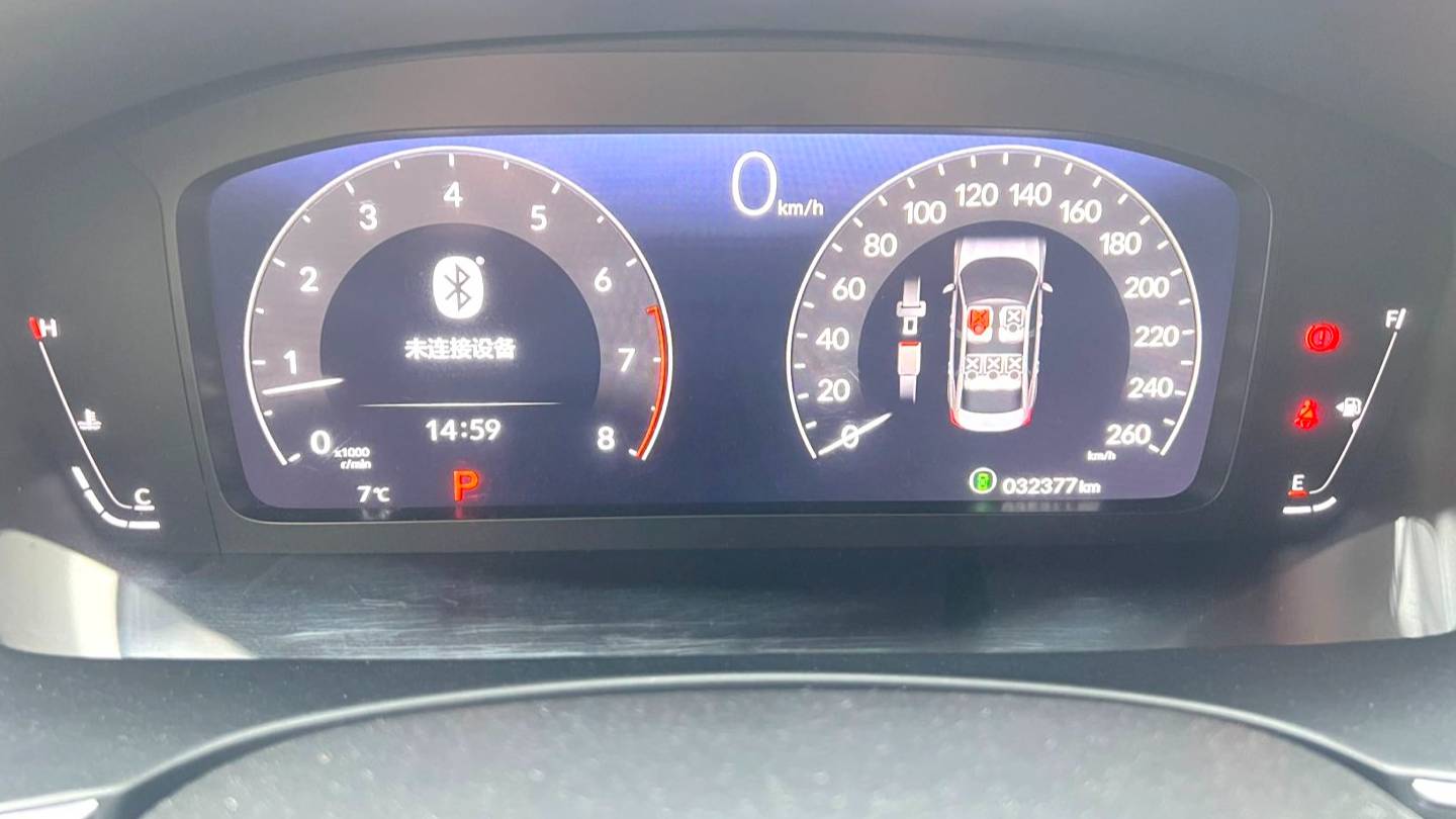 HONDA 2023 INTEGRA 240TURBO CVT Premium Edition