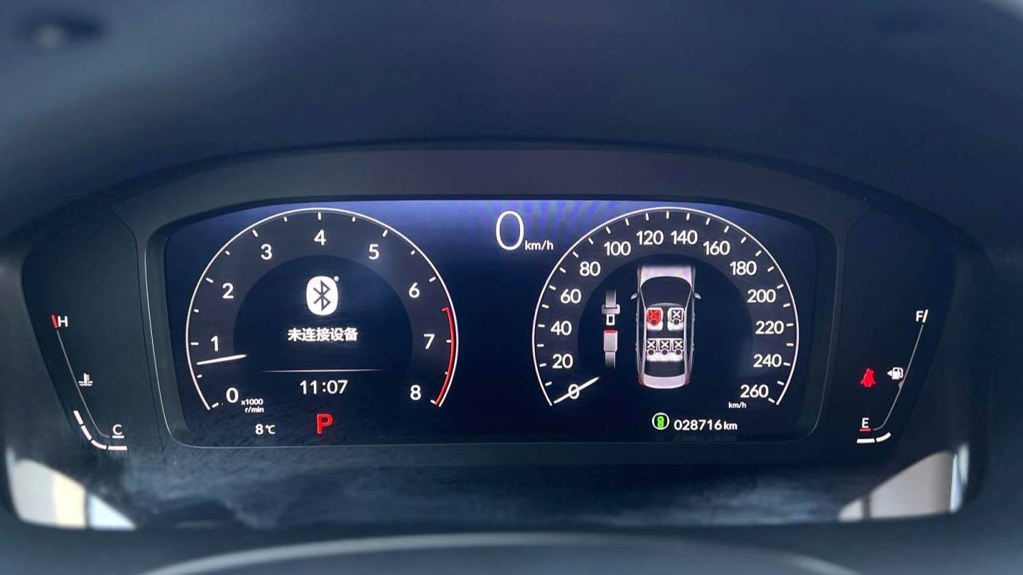 HONDA 2023 INTEGRA 240TURBO CVT Luxury Edition