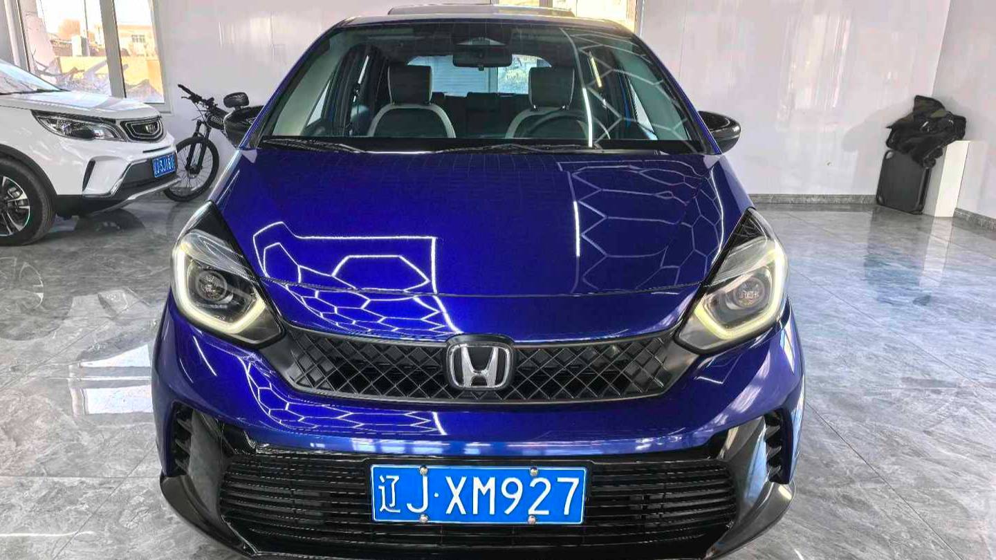 HONDA 2023 FIT 1.5L CVT Trendy Run Pro Edition