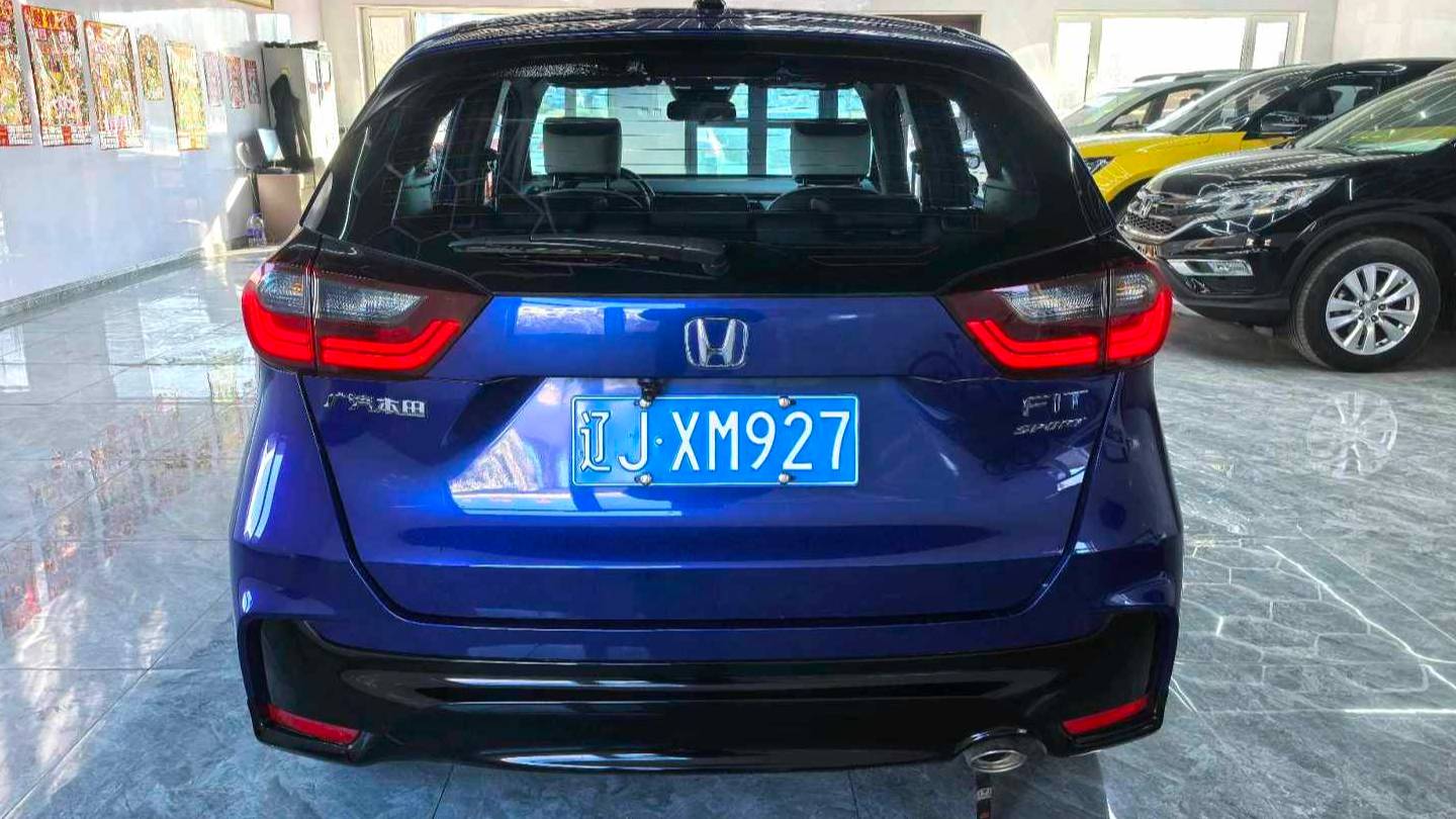 HONDA 2023 FIT 1.5L CVT Trendy Run Pro Edition