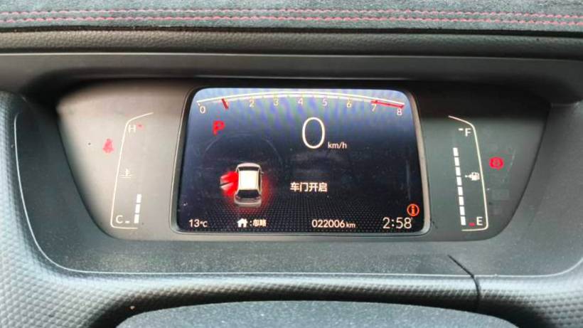 HONDA 2024 FIT 1.5L CVT Unlimited MUGEN Edition