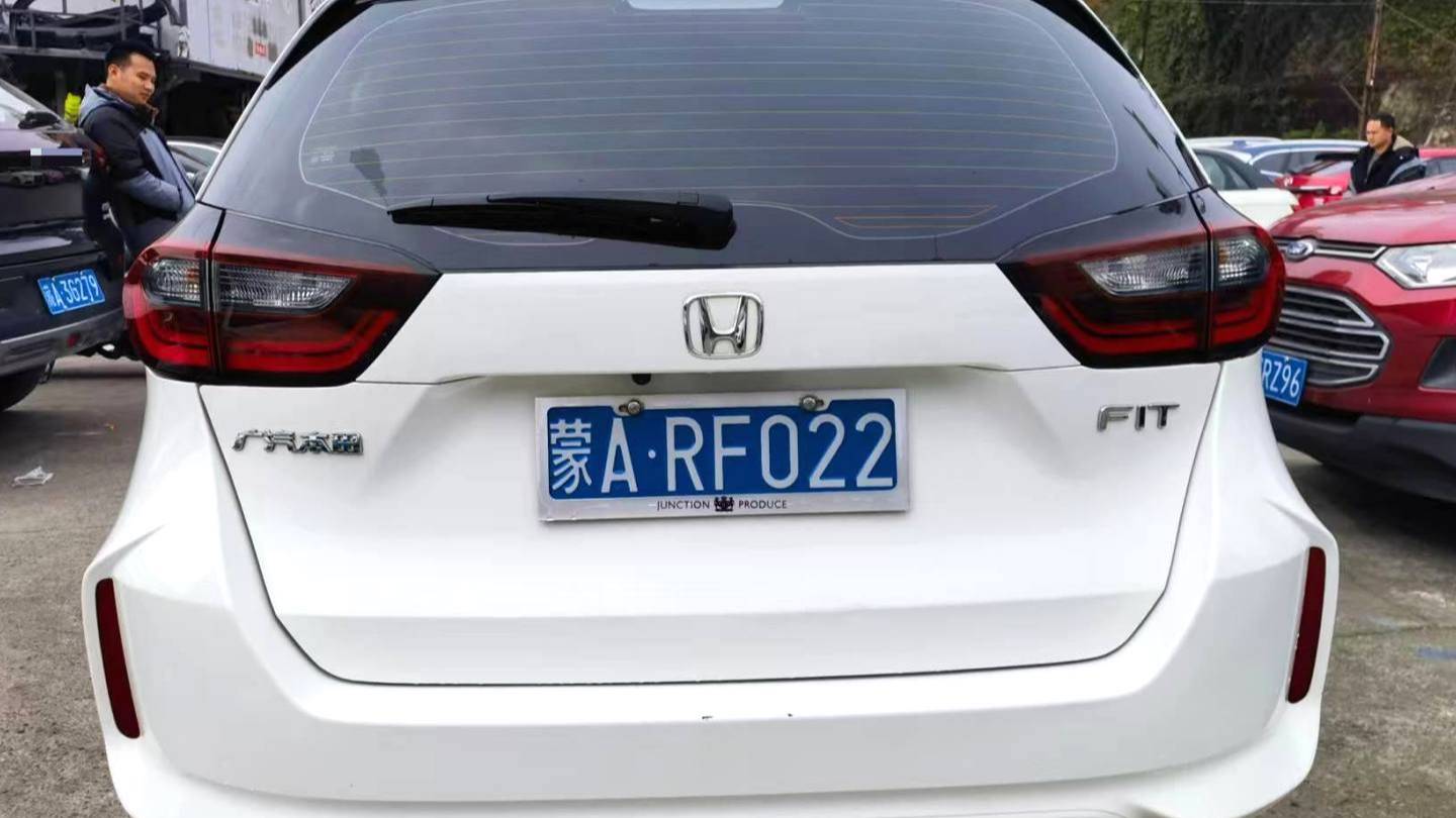 HONDA 2023 FIT 1.5L CVT Trendy Run Pro Edition