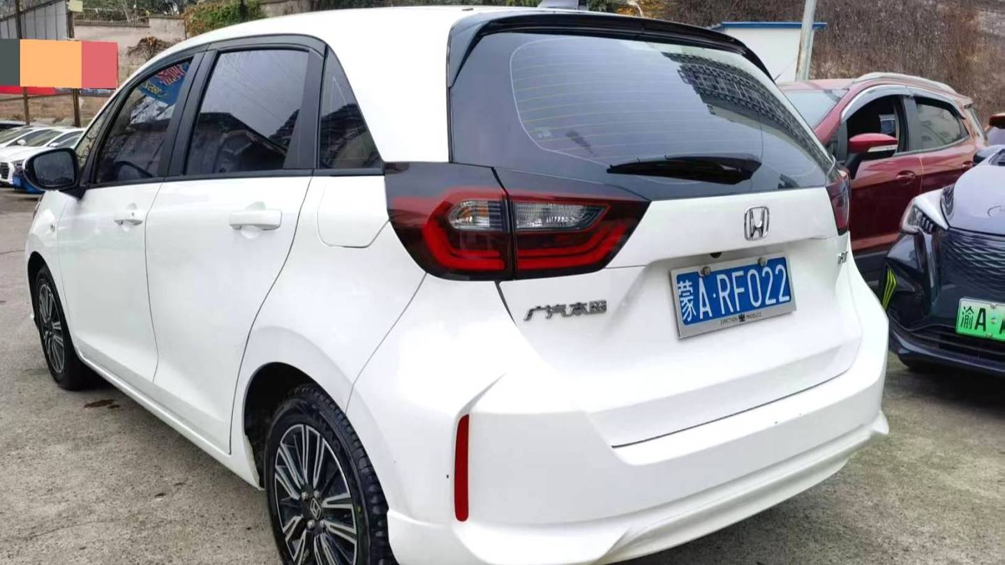 HONDA 2023 FIT 1.5L CVT Trendy Run Pro Edition