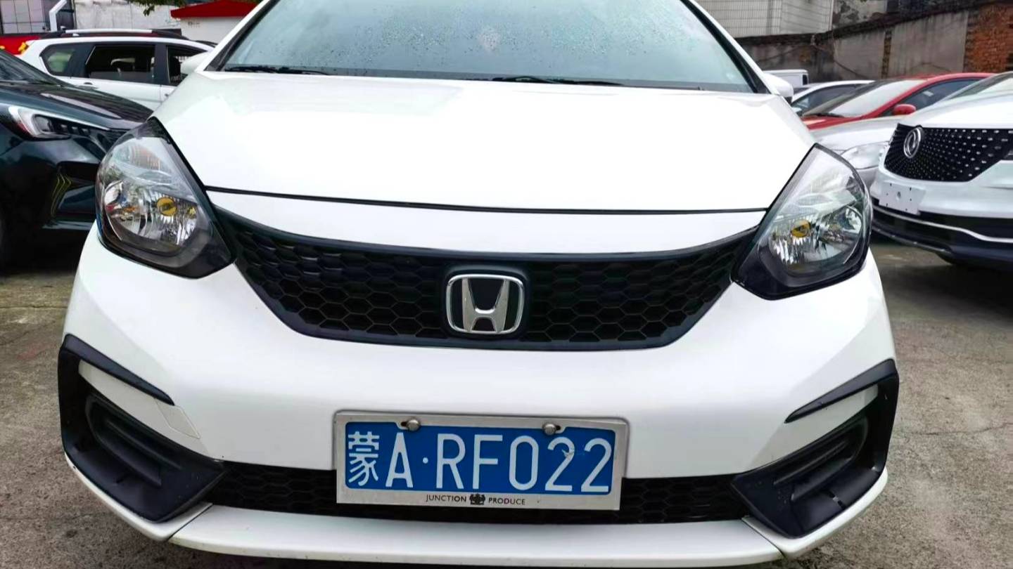 HONDA 2023 FIT 1.5L CVT Trendy Run Pro Edition