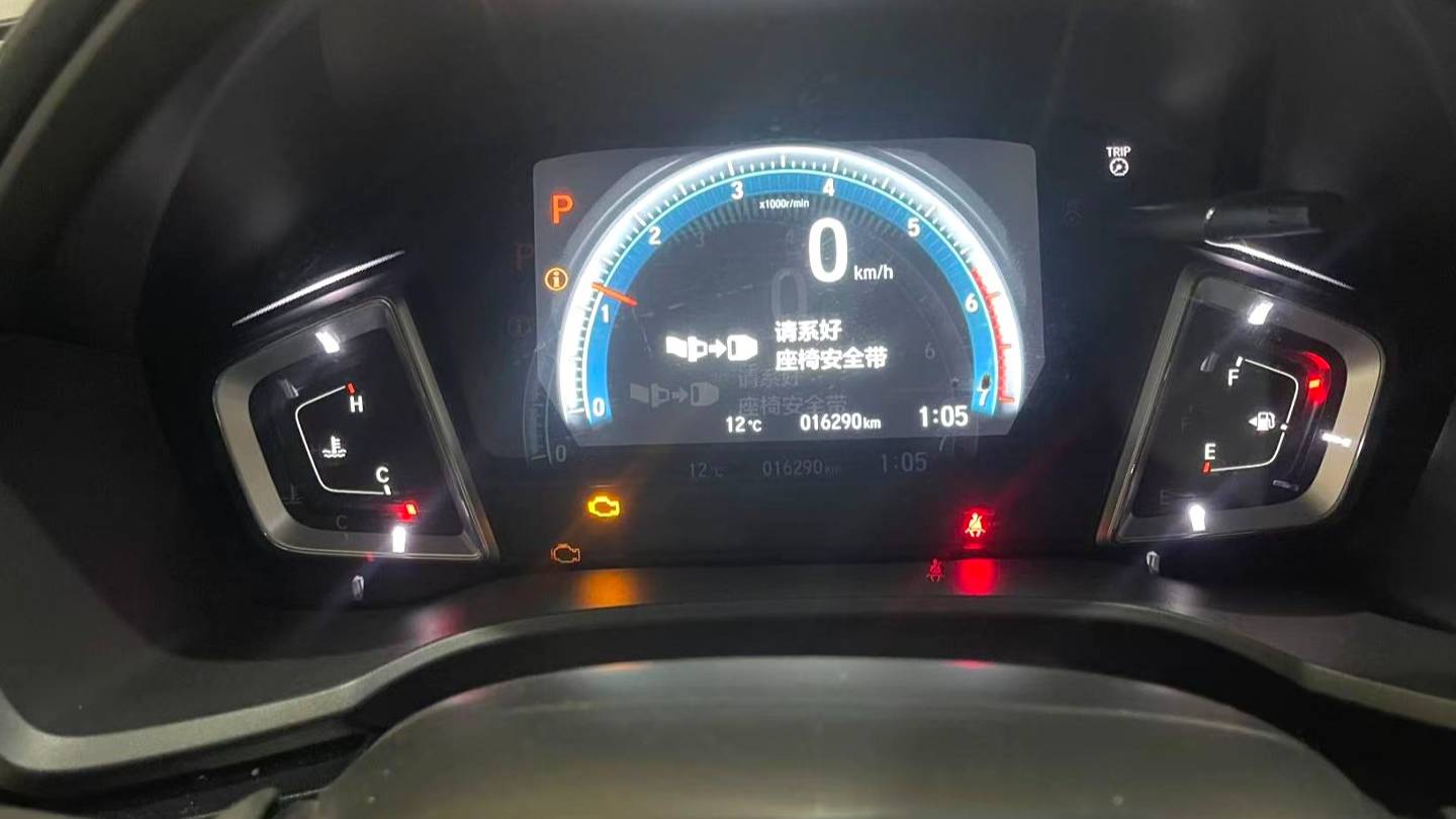 HONDA 2023 CRIDER 1.8L CVT Luxury Edition