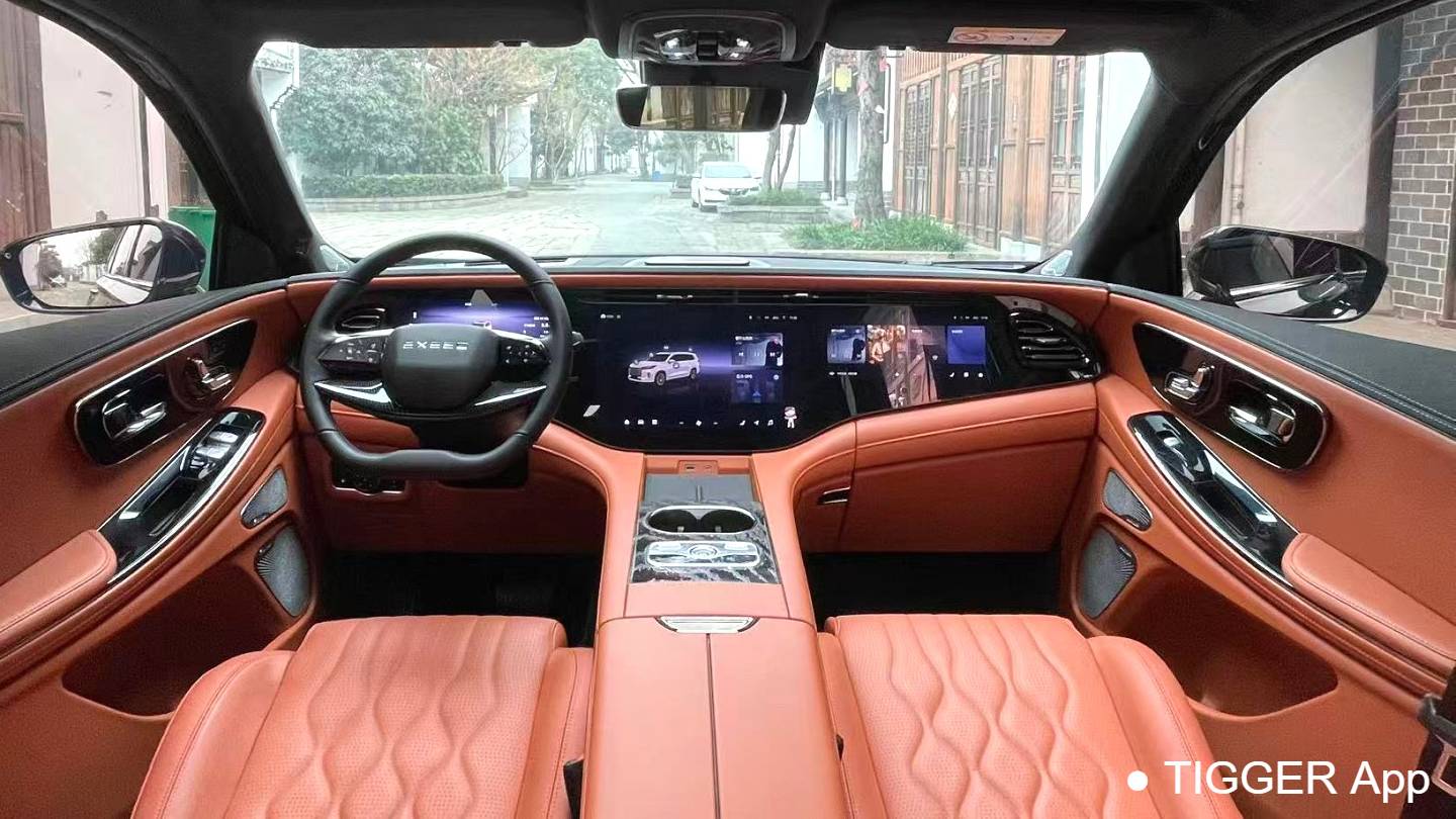 EXEED 2025 EXEED Lanyue C-DM 180 ultra long endurance Ultra four-wheel drive 7-seater