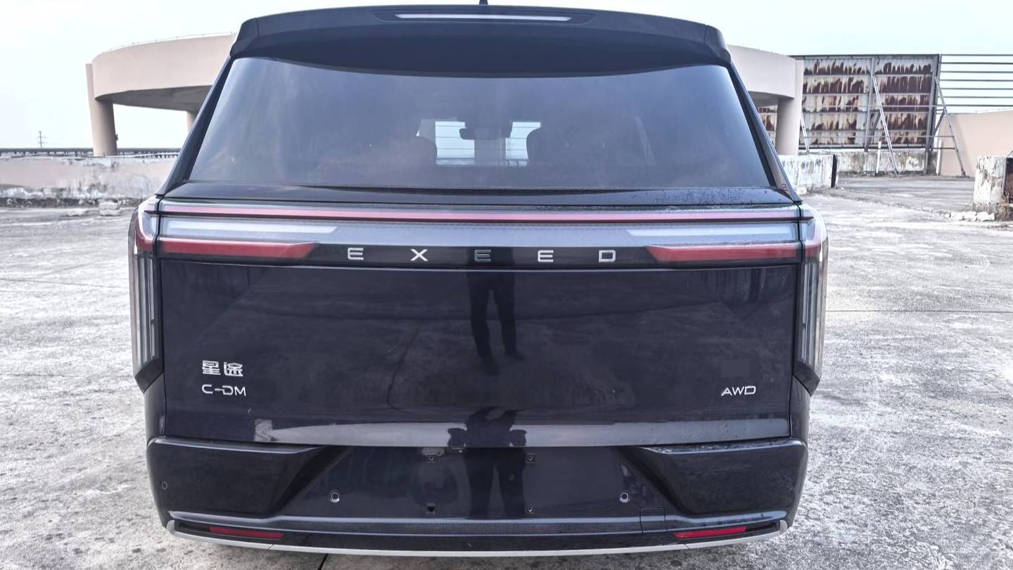 EXEED 2025 EXEED Lanyue C-DM 180 Ultra Long Range Ultra 4WD 6-seater