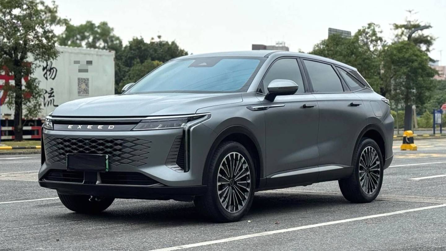 EXEED 2024 EXEED Yaoguang C-DM 1.5T Long Range Pro