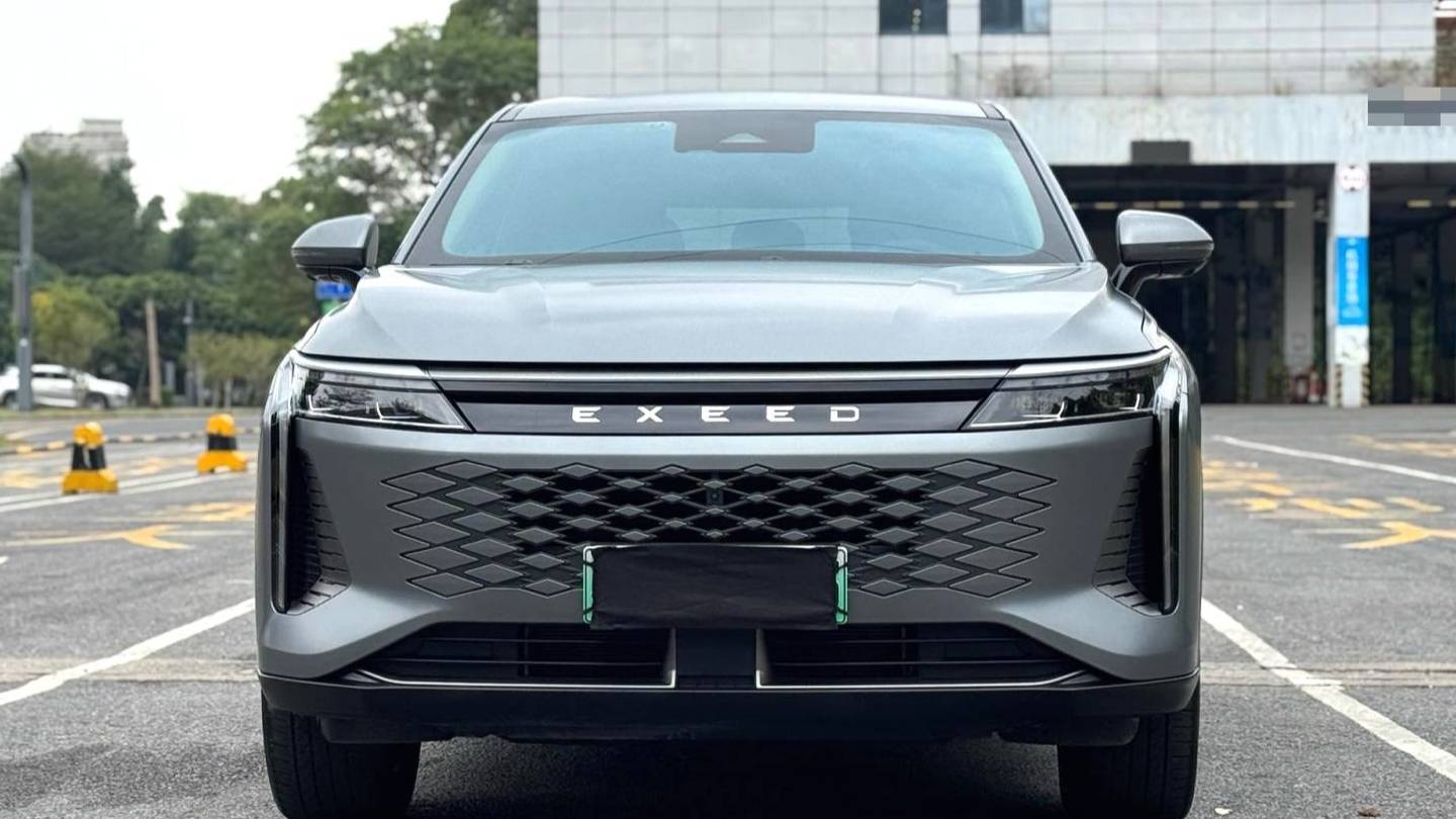 EXEED 2024 EXEED Yaoguang C-DM 1.5T Long Range Pro