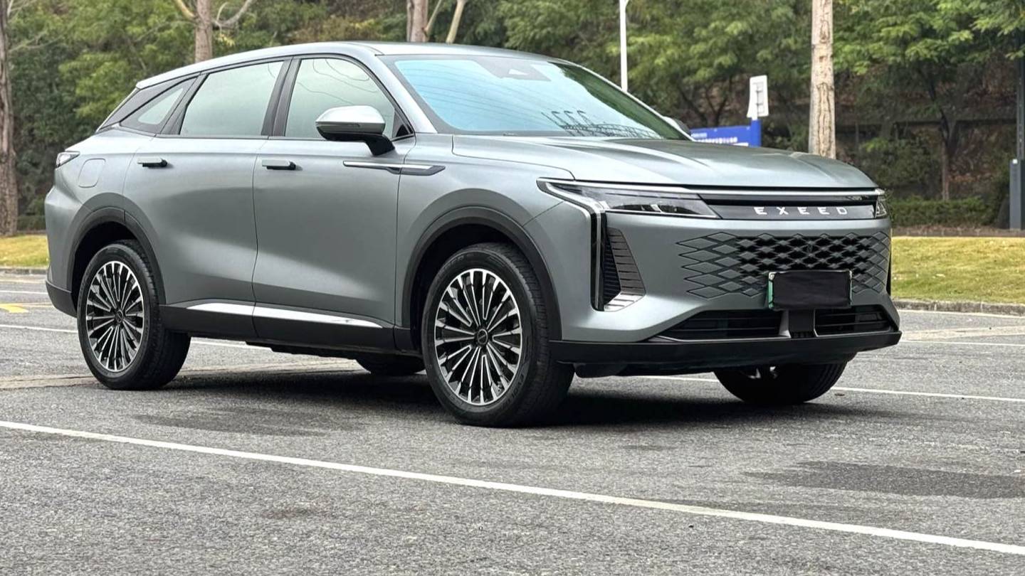 EXEED 2024 EXEED Yaoguang C-DM 1.5T Long Range Pro