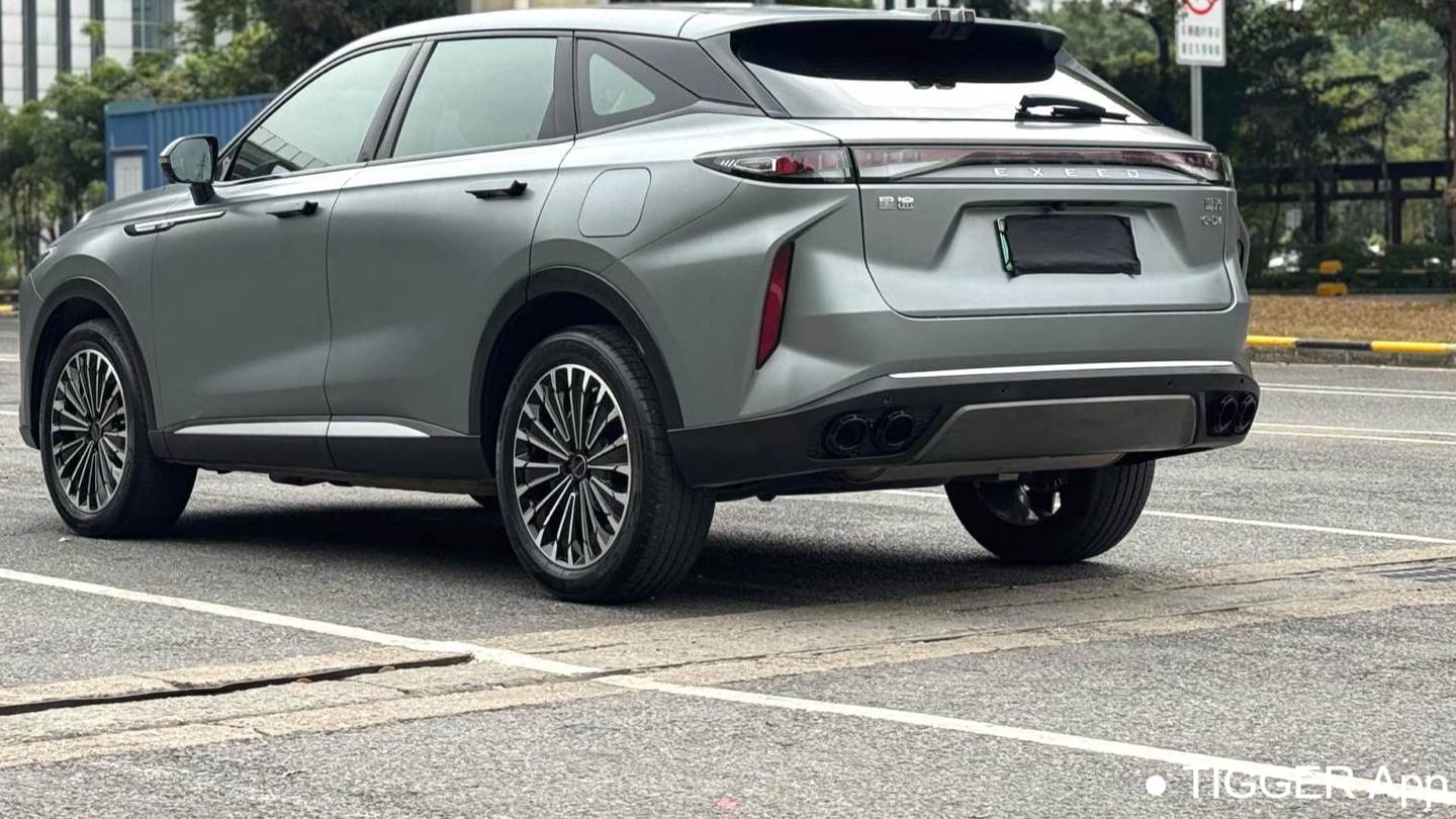 EXEED 2024 EXEED Yaoguang C-DM 1.5T Long Range Pro