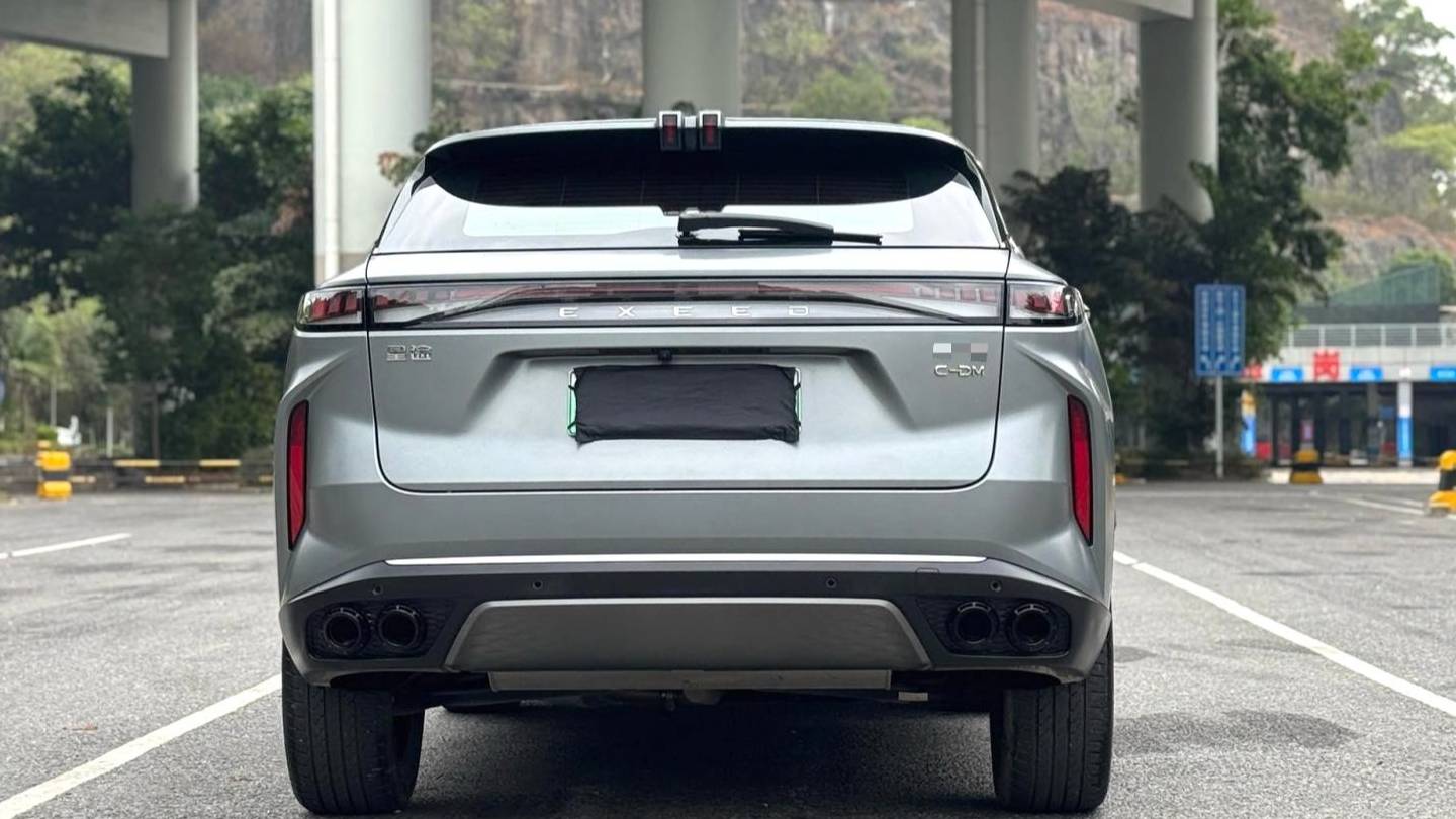 EXEED 2024 EXEED Yaoguang C-DM 1.5T Long Range Pro