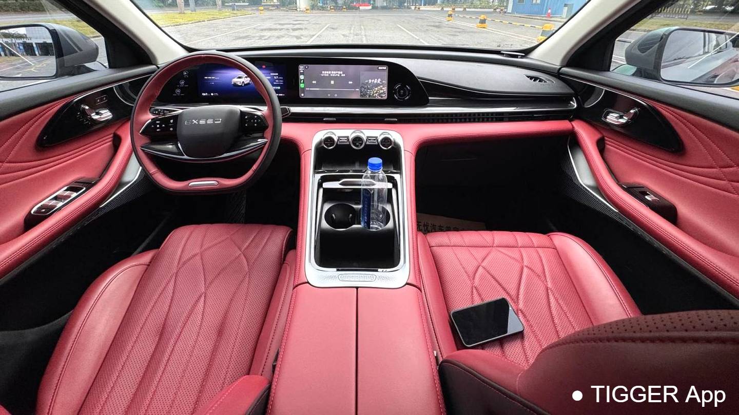 EXEED 2024 EXEED Yaoguang C-DM 1.5T Long Range Pro