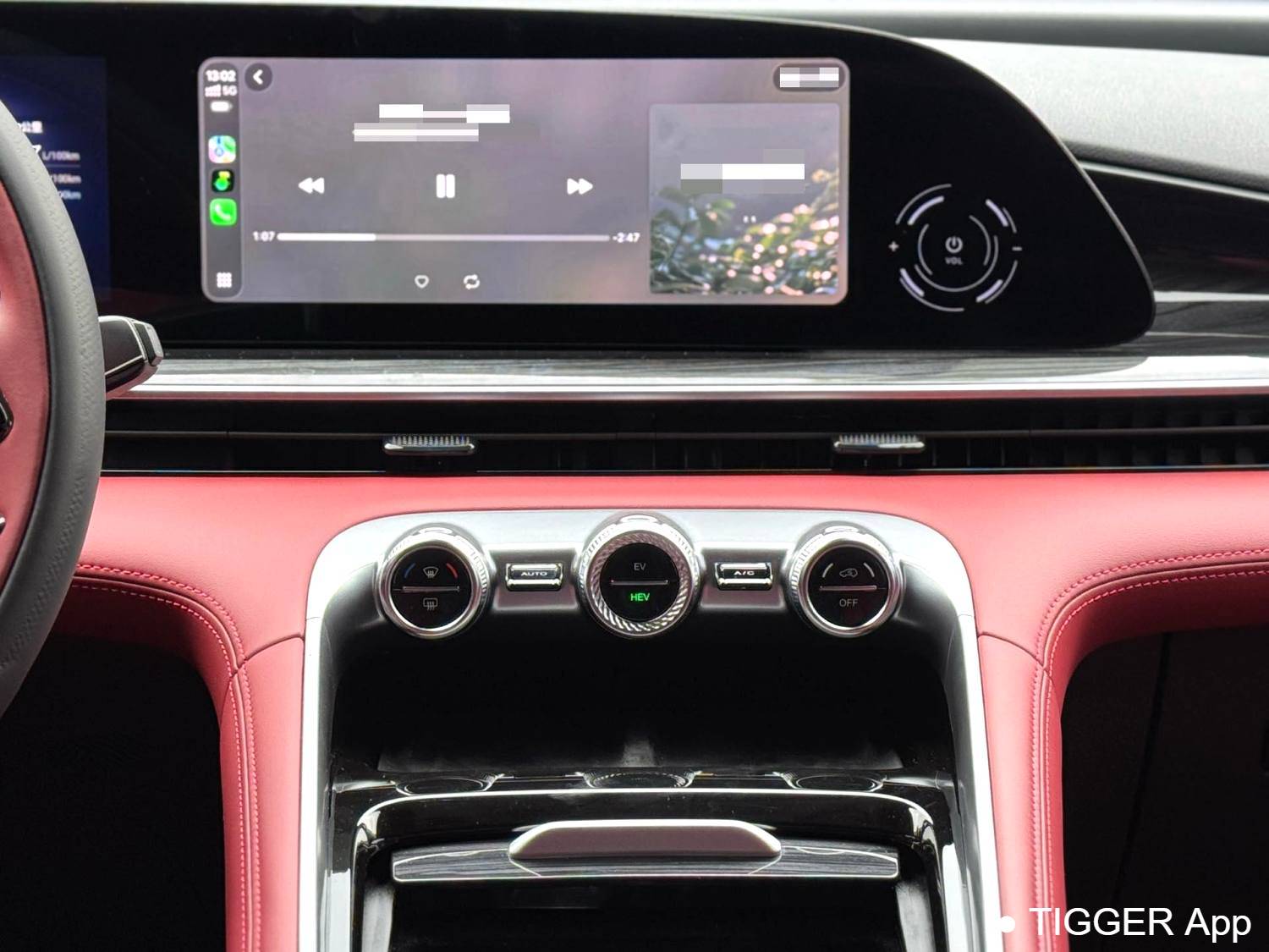 used EXEED 2024 EXEED Yaoguang C-DM 1.5T Long Range Pro