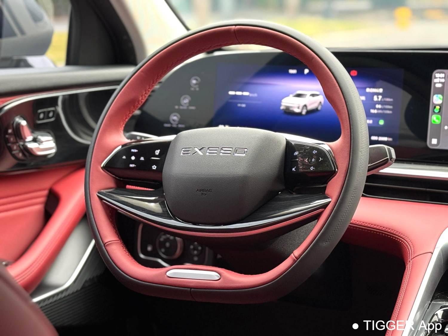 used EXEED 2024 EXEED Yaoguang C-DM 1.5T Long Range Pro