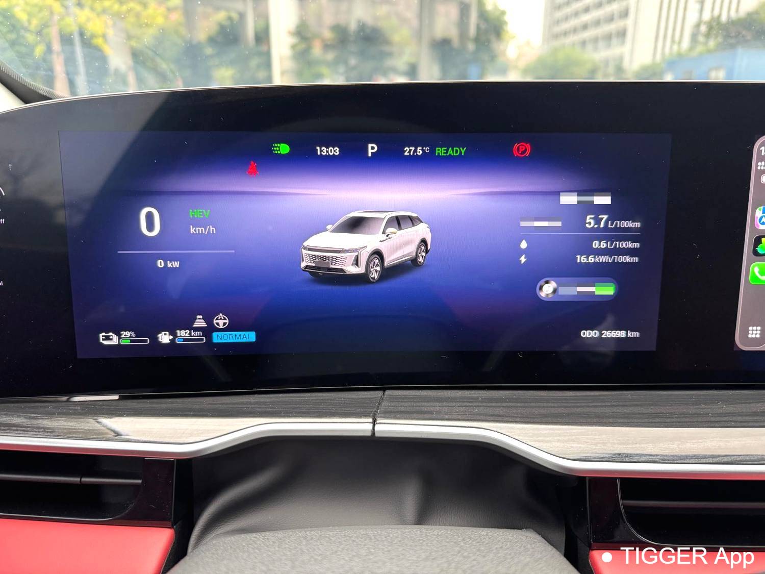 used EXEED 2024 EXEED Yaoguang C-DM 1.5T Long Range Pro