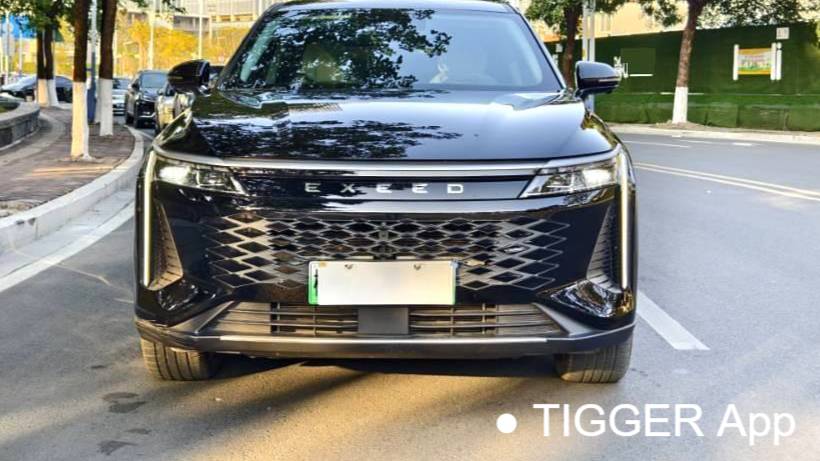 EXEED 2024 EXEED Yaoguang C-DM 1.5T Long Range Pro