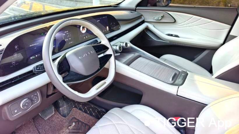 EXEED 2024 EXEED Yaoguang C-DM 1.5T Long Range Pro