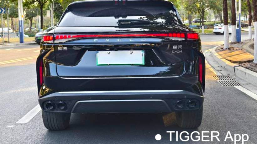 EXEED 2024 EXEED Yaoguang C-DM 1.5T Long Range Pro