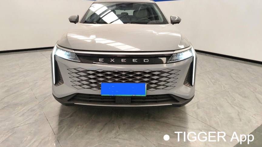 EXEED 2024 EXEED Yaoguang C-DM 1.5T Long Range Pro