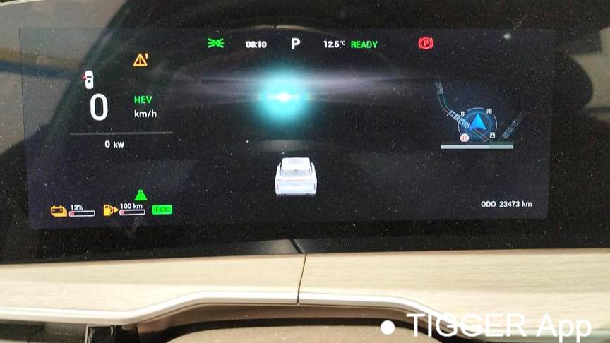 EXEED 2024 EXEED Yaoguang C-DM 1.5T Long Range Pro