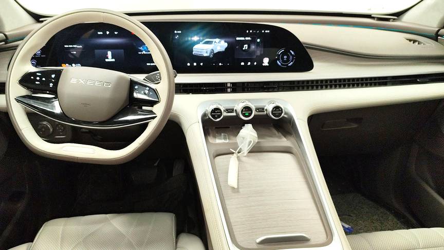 EXEED 2024 EXEED Yaoguang C-DM 1.5T Long Range Pro