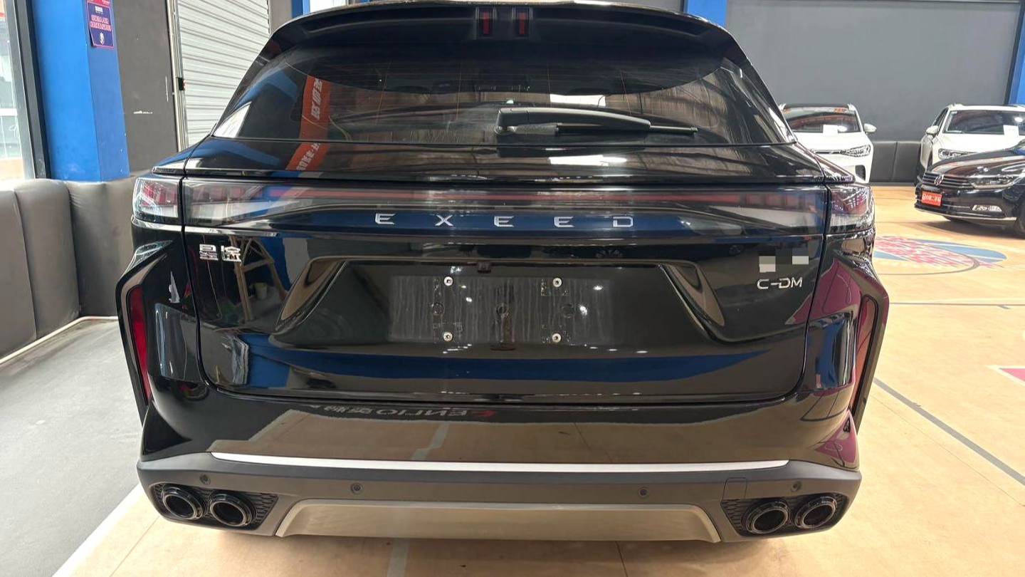 EXEED 2025 EXEED Yaoguang C-DM Beyond Pro Edition