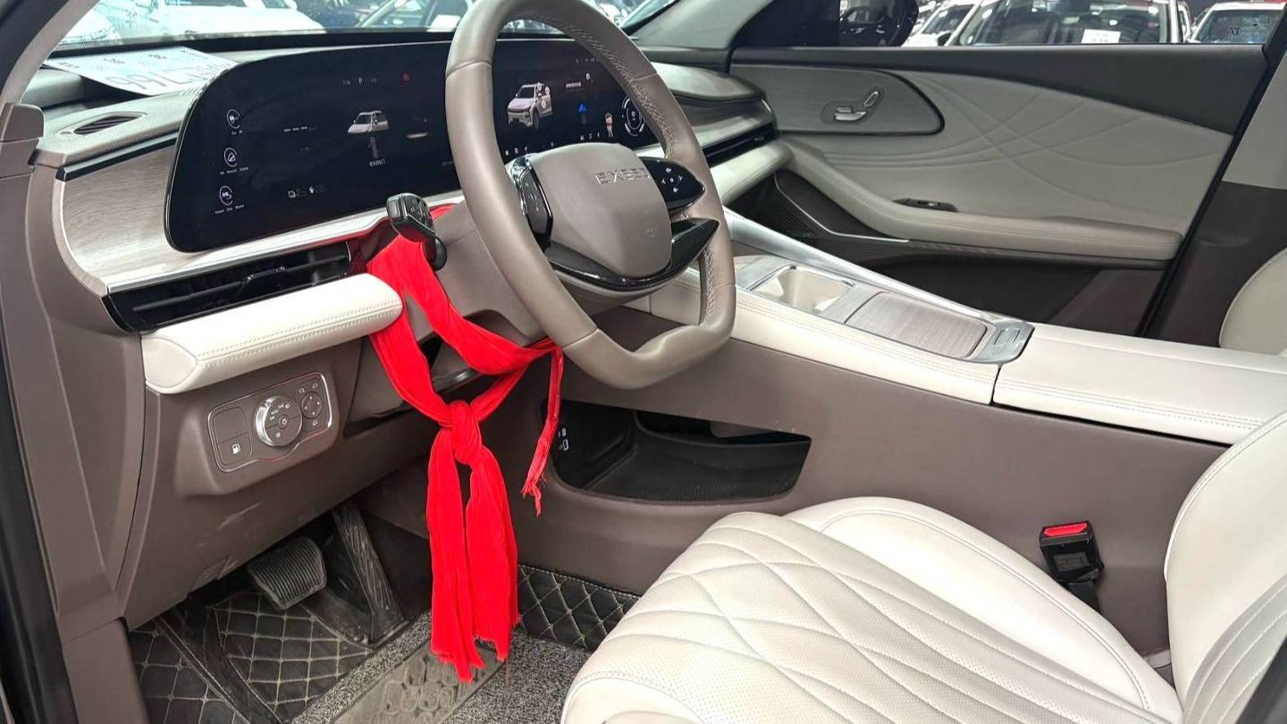 EXEED 2025 EXEED Yaoguang C-DM Beyond Pro Edition