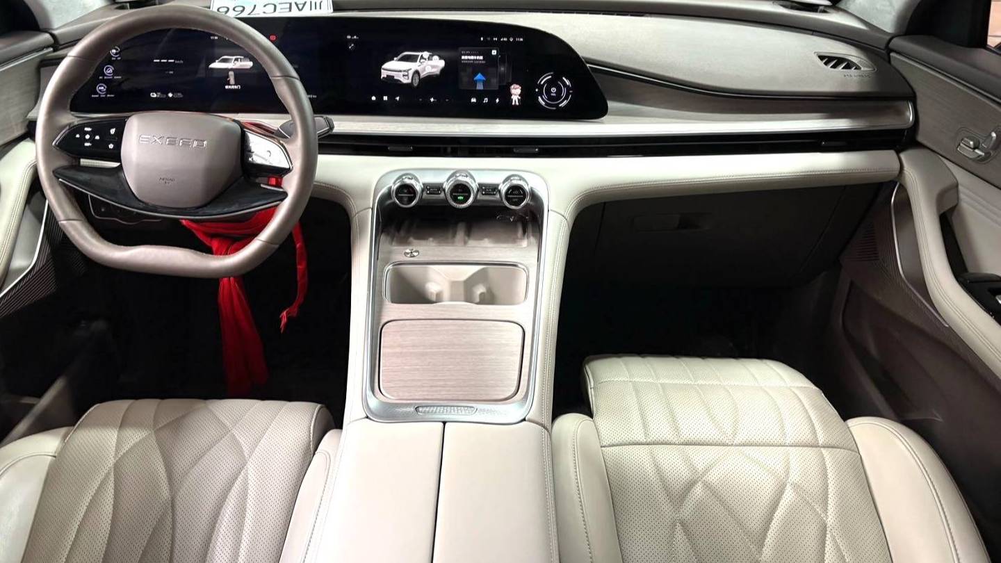 EXEED 2025 EXEED Yaoguang C-DM Beyond Pro Edition