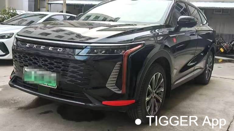 EXEED 2024 EXEED Yaoguang C-DM 1.5T Long Range Plus