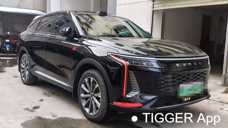 EXEED 2024 EXEED Yaoguang C-DM 1.5T Long Range Plus