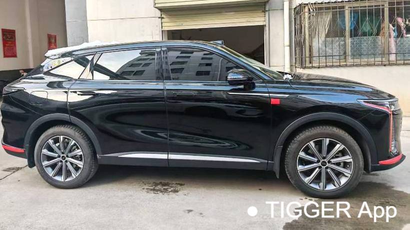 EXEED 2024 EXEED Yaoguang C-DM 1.5T Long Range Plus